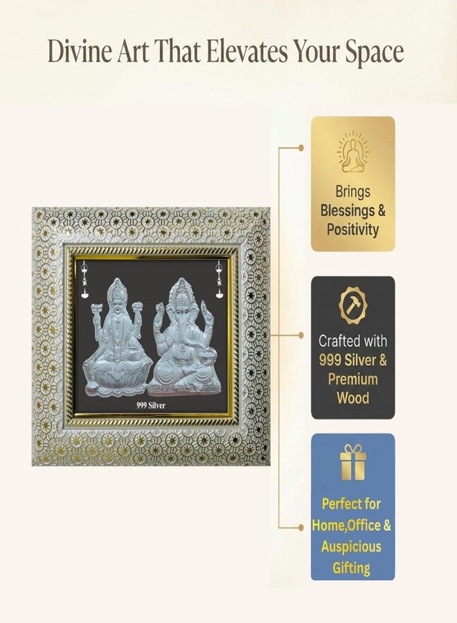 ARTSMINE إطار غانيشا لاكشمي من الفضة الخالصة عيار 999 من ARTSMINE - إطار يُوضع على الطاولة أو يُعلق على الحائط مع شهادة نقاء | ديكور لغرفة الصلاة والمنزل والمكتب | هدية زفاف أو هدية للشركات أو هدية منزل جديد | عمل فني ديني فاخر - وحدة واحدة (22 × 20 سم / 8.5 × 7.75 بوصة) - Image 2